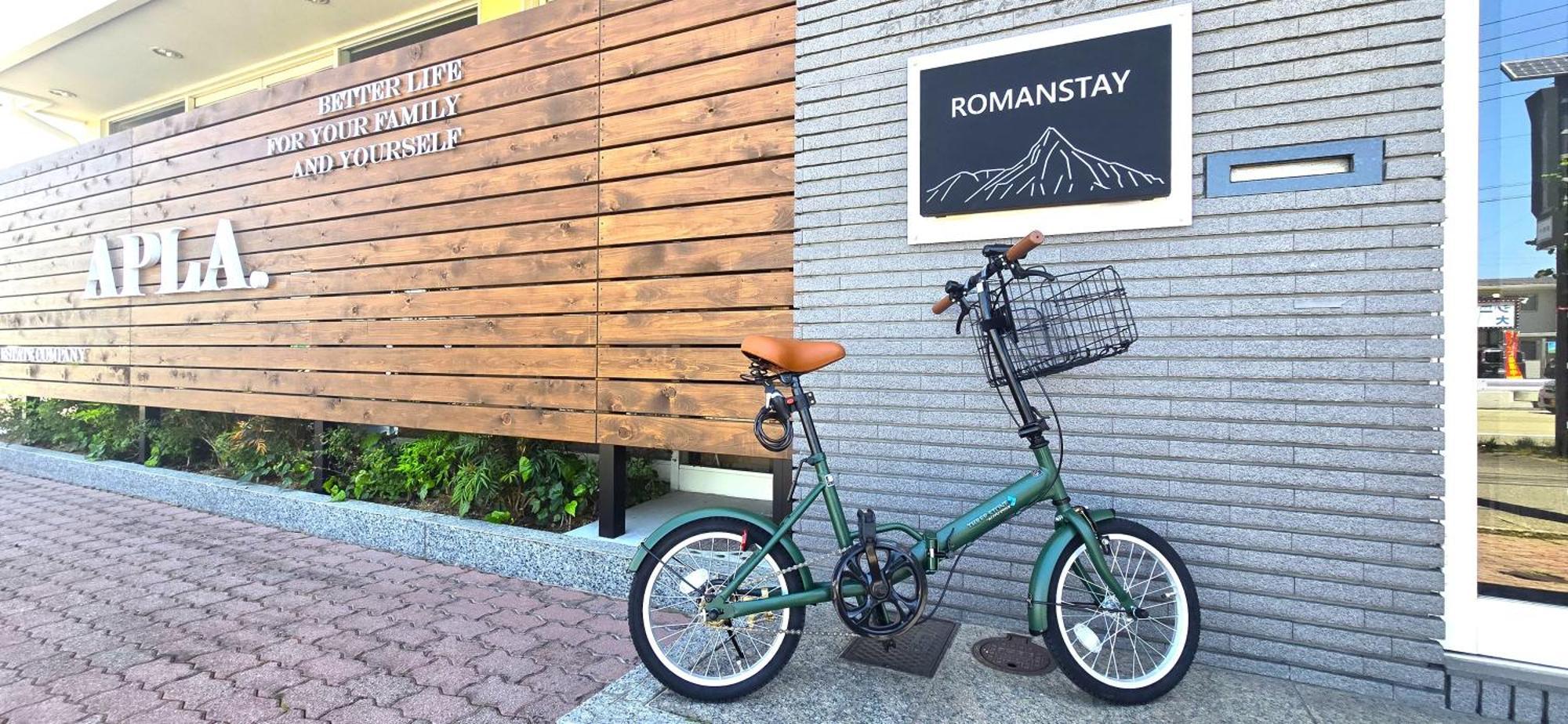 Romanstay Takayama  Eksteriør bilde